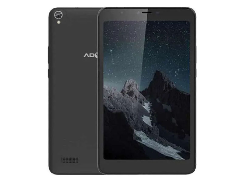 gambar advan tab gallilea