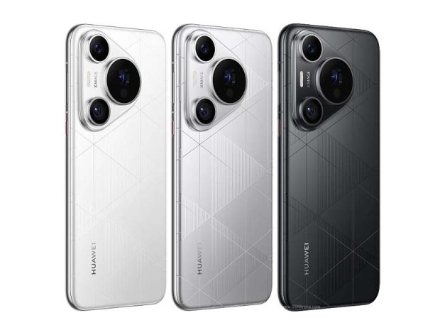 Intip Spek Huawei Pura 70 Pro Plus dan Harganya