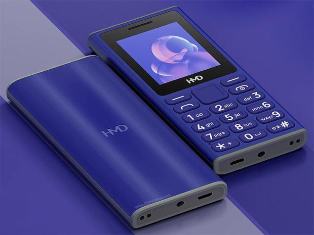 Spesifikasi HMD 105 dan Kisaran Harganya